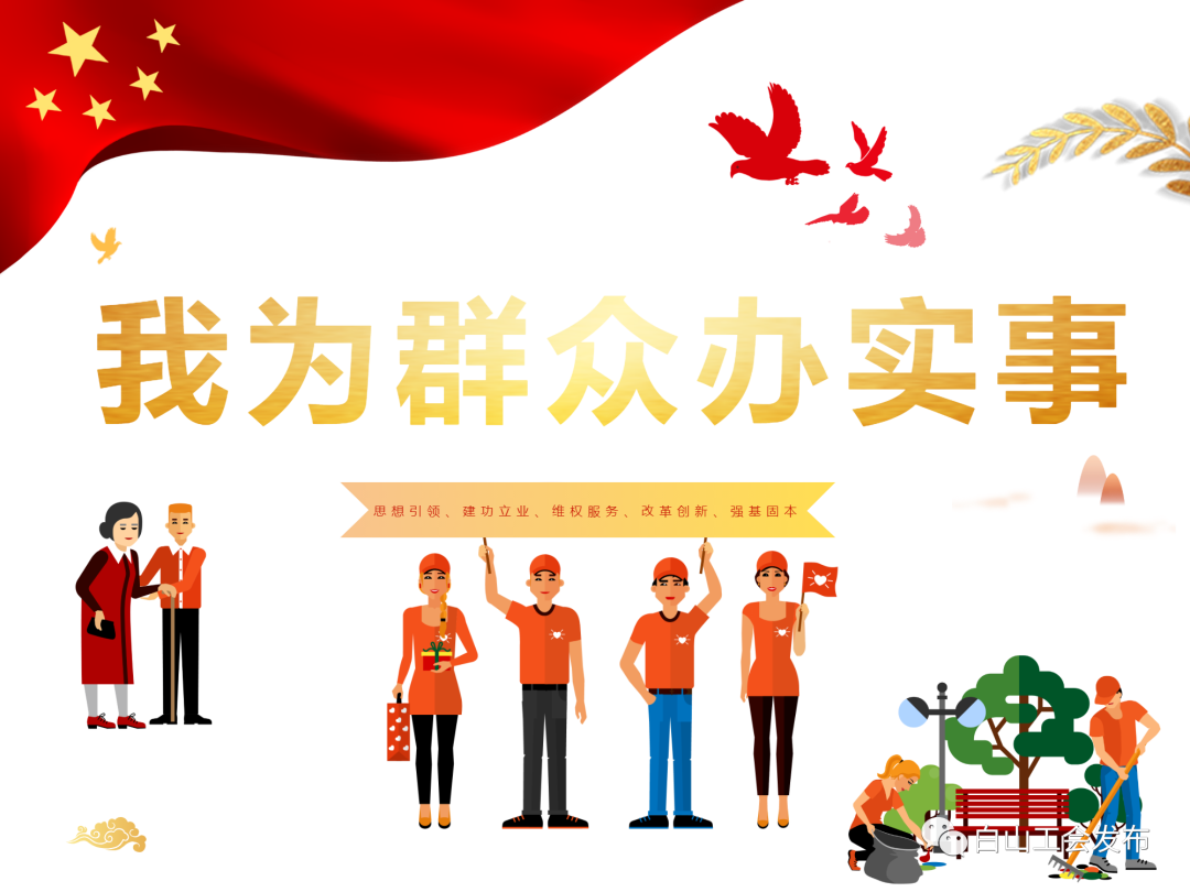 273.png